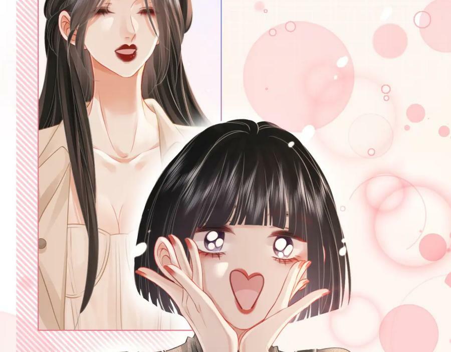 第46话 人渣出场21