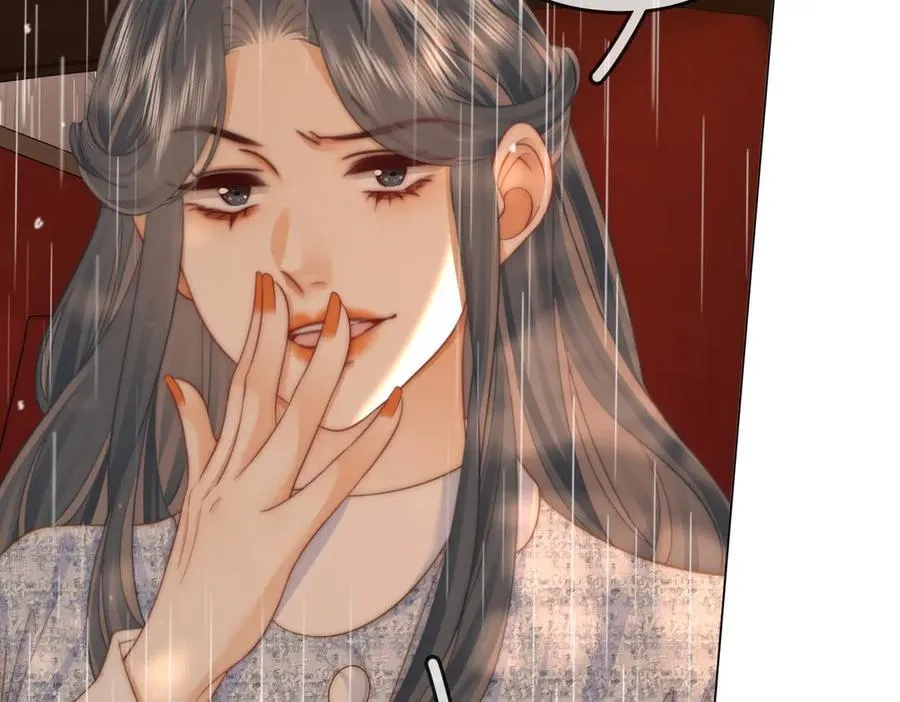 第103话 梦该醒了83