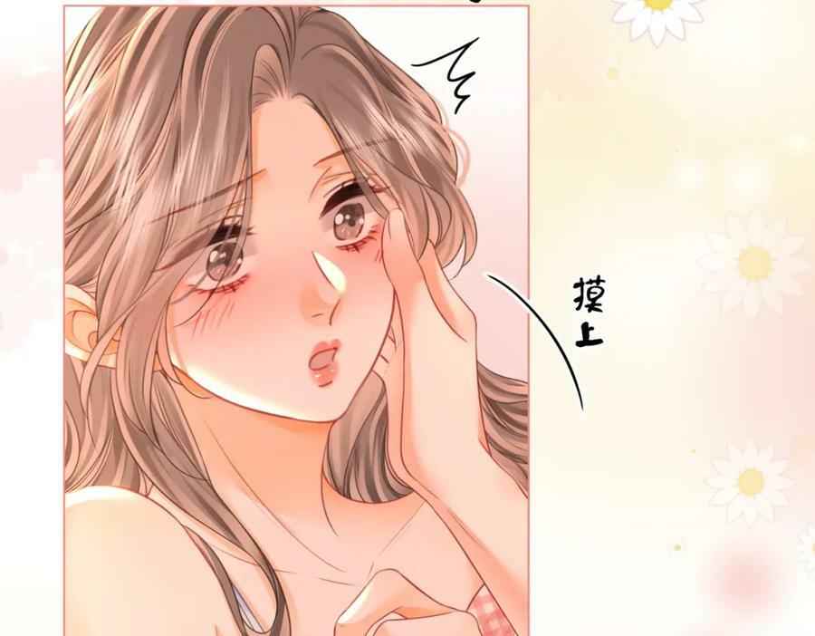 第六十话不留退路23