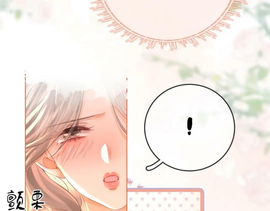 第59话 你离我很远26