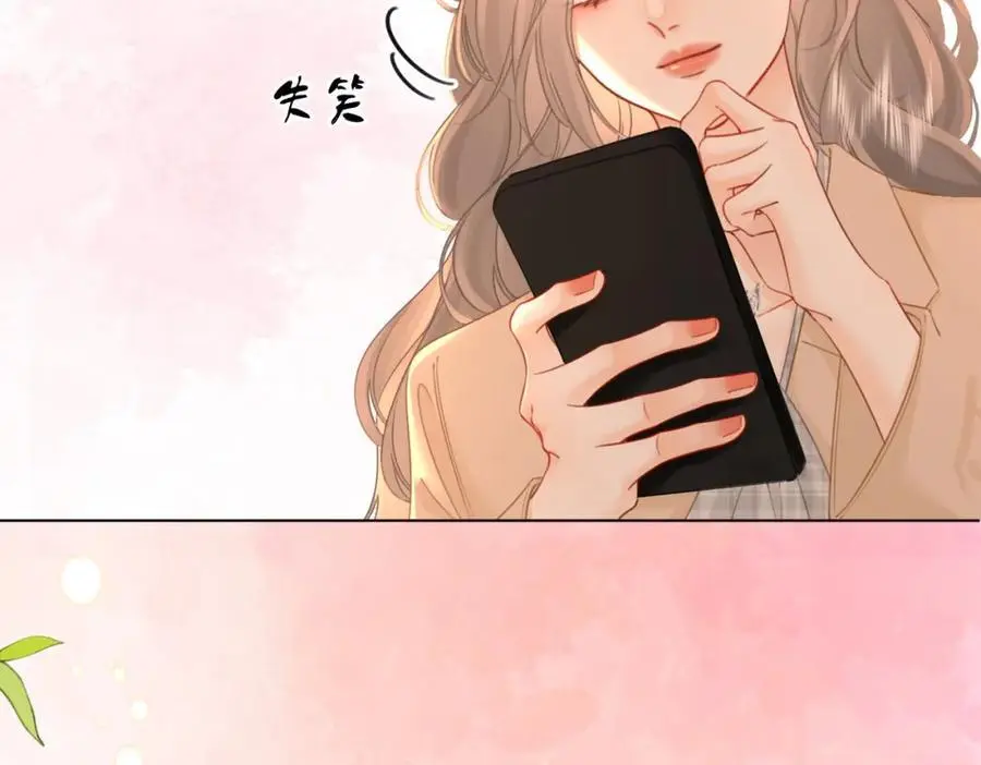 第71话 站在一起61