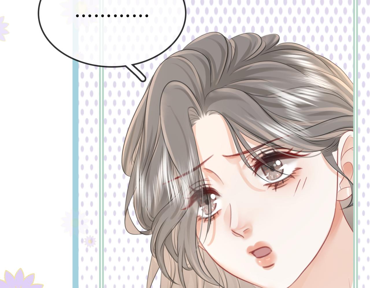 第13话 送项链67