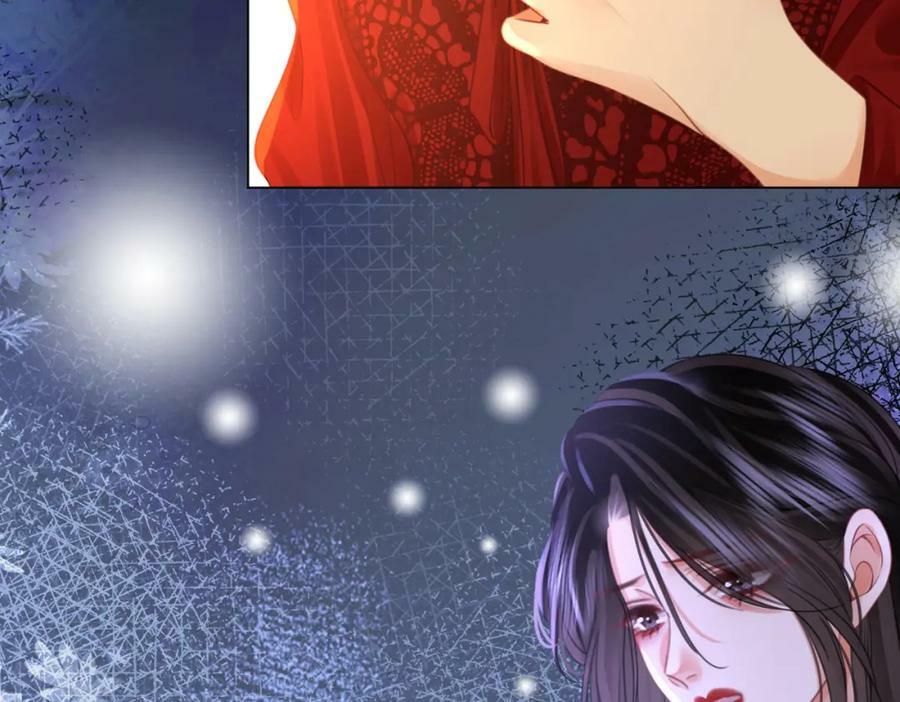 第41话 心疼86