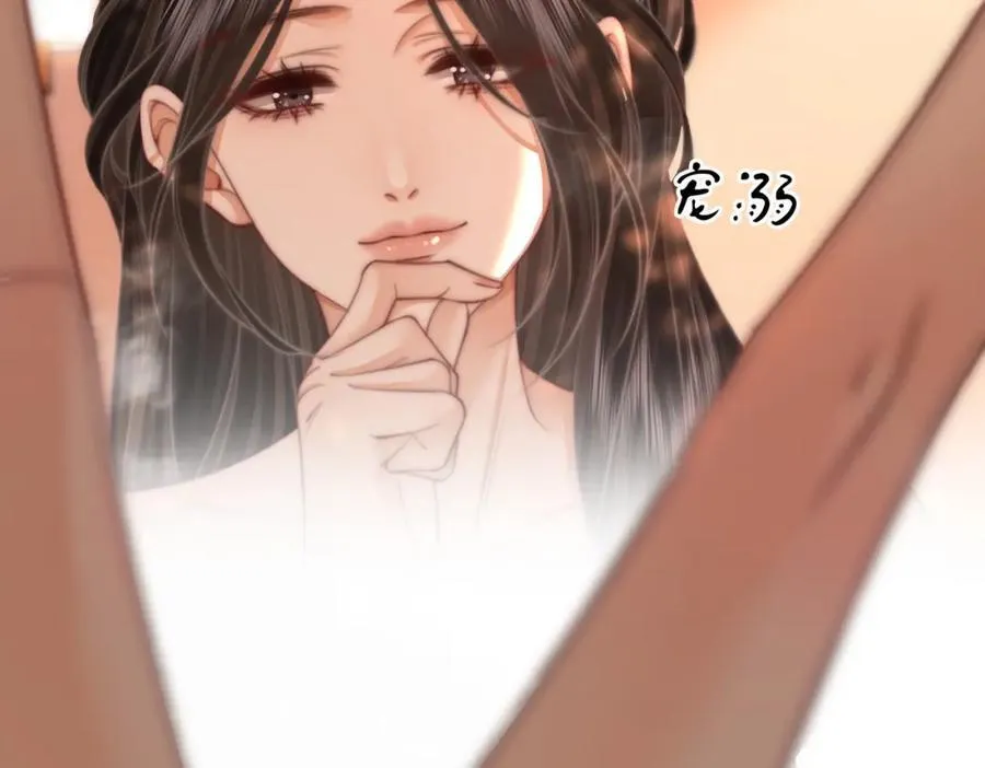 第88话 听我的好吗？55