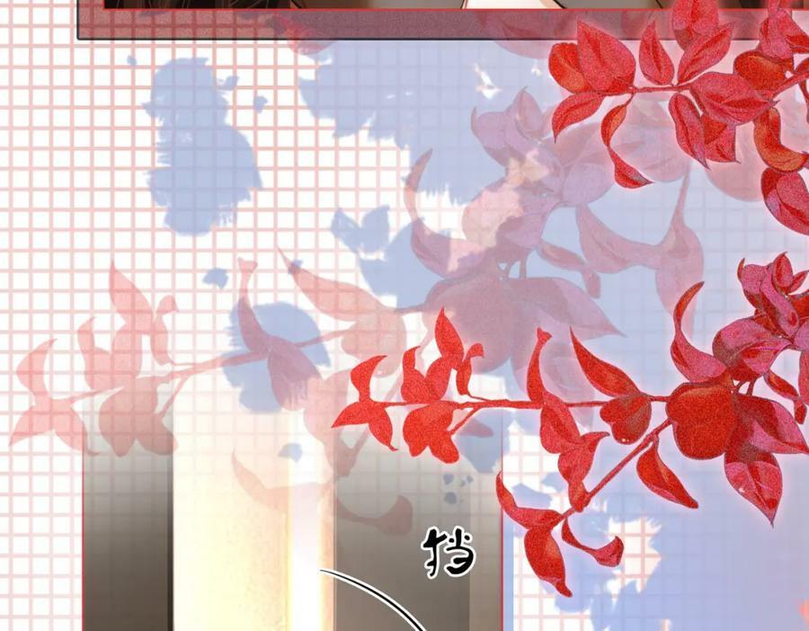 第51话 我叫薄一清10