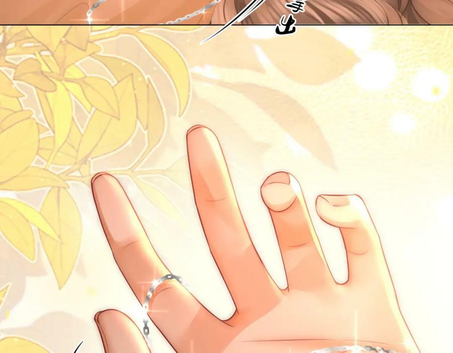第58话 跟我在一起5