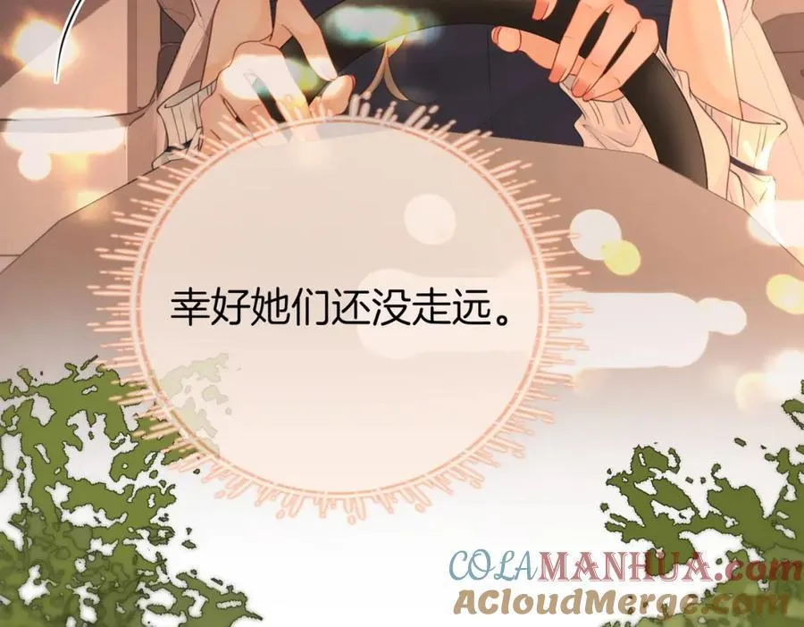 第65话 小景，是你吗？44