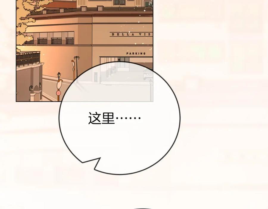 第62话 满足73