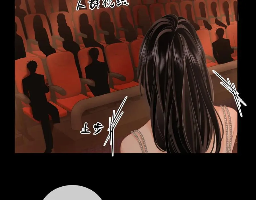 第103话 梦该醒了29