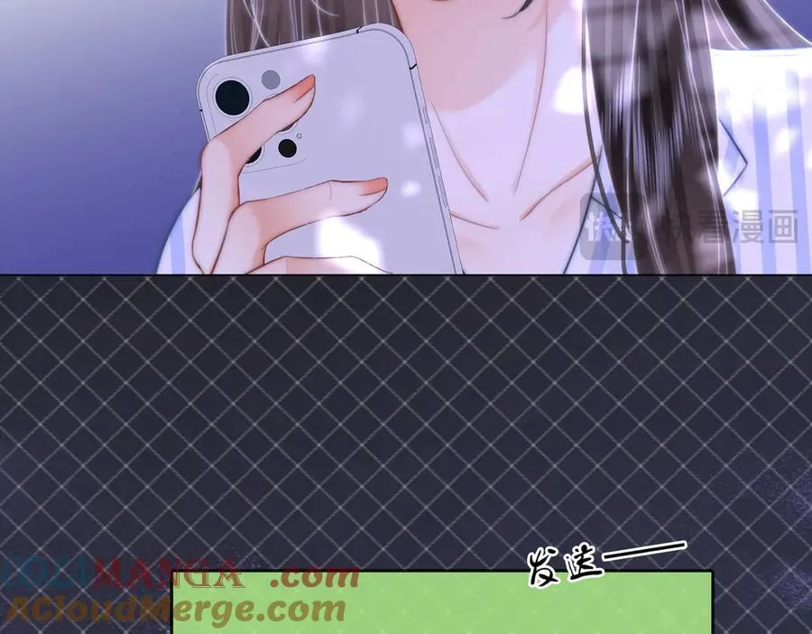 第106话 别急着走40