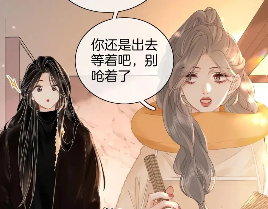 第85话 一同做饭58