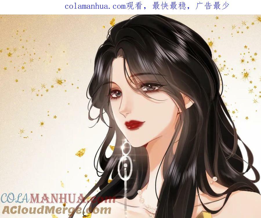 第45话 落跑小顾0