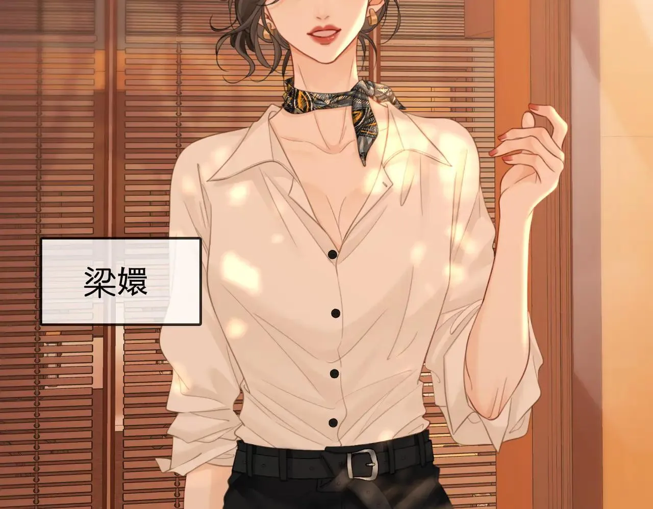 第110话 培养偶像歌手7