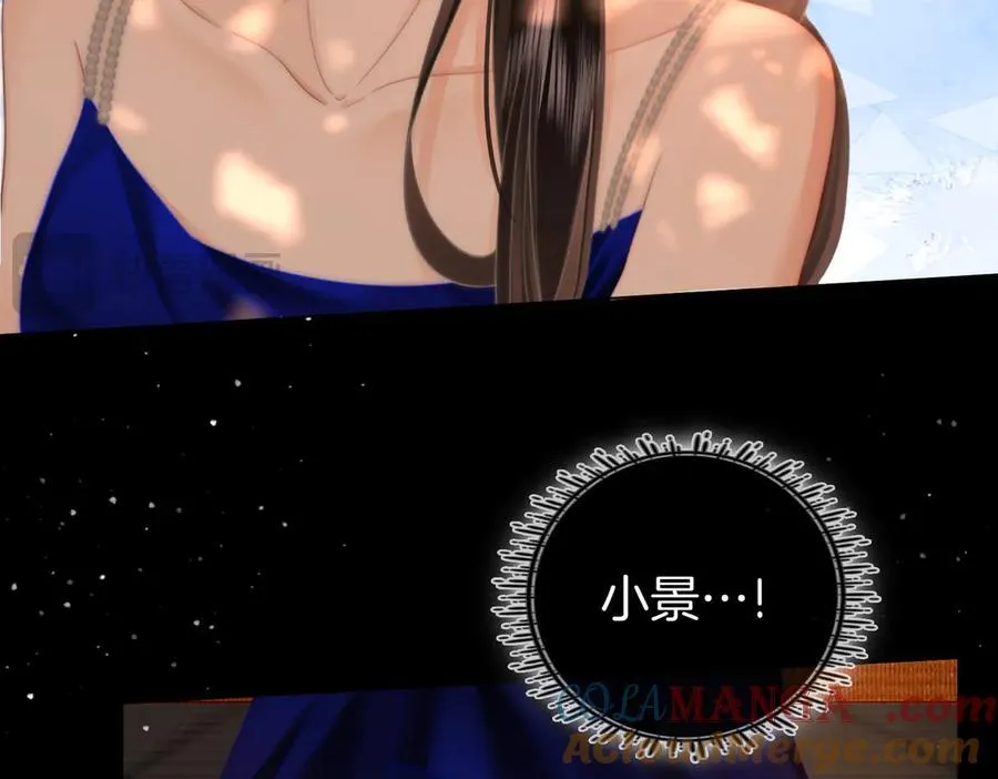 第103话 梦该醒了27