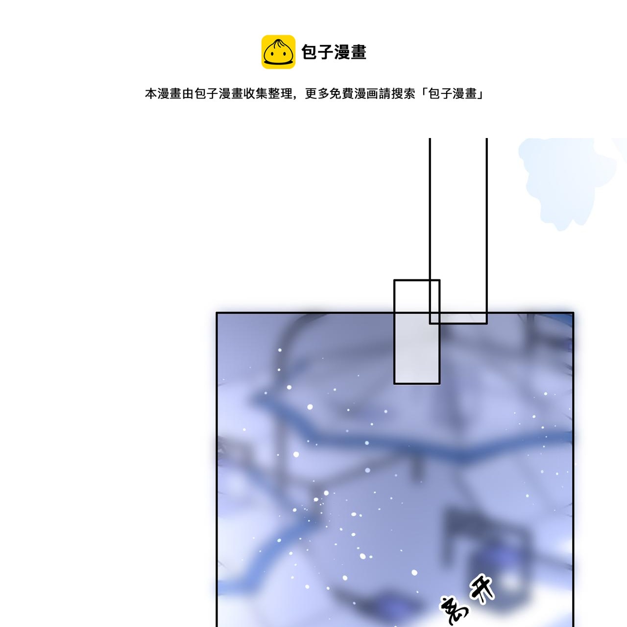 第17话 腿部纾解98