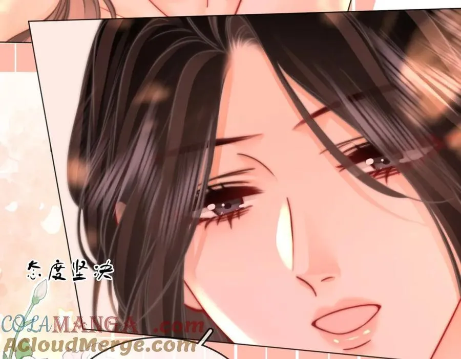第89话 不想放弃24