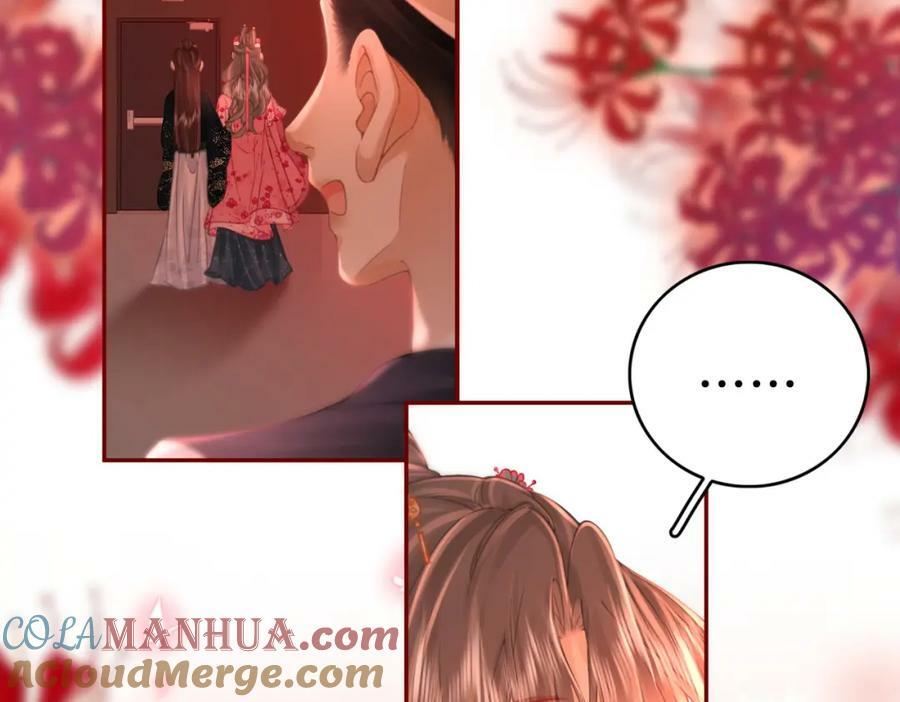 第41话 心疼21