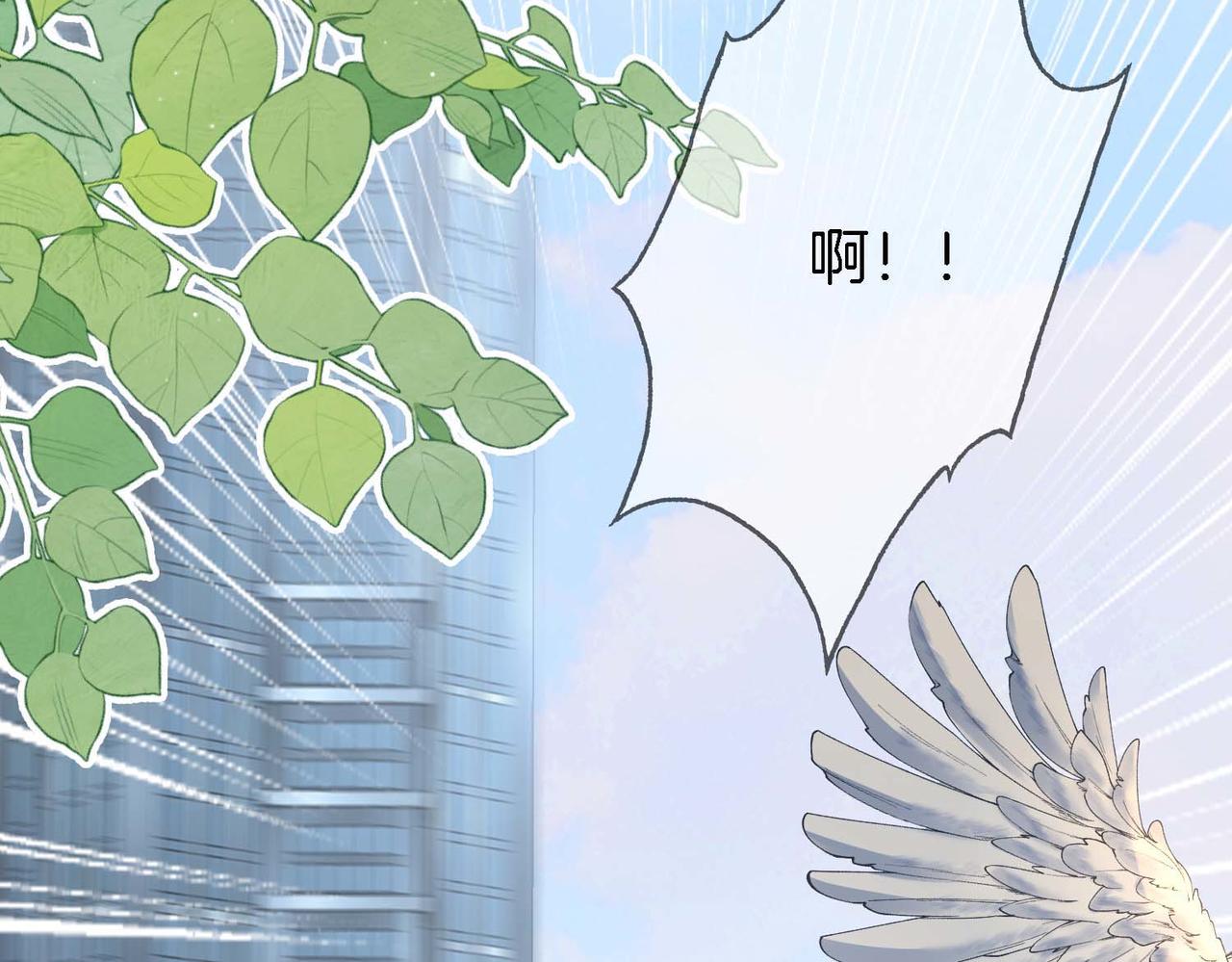 第8话 好久不见42