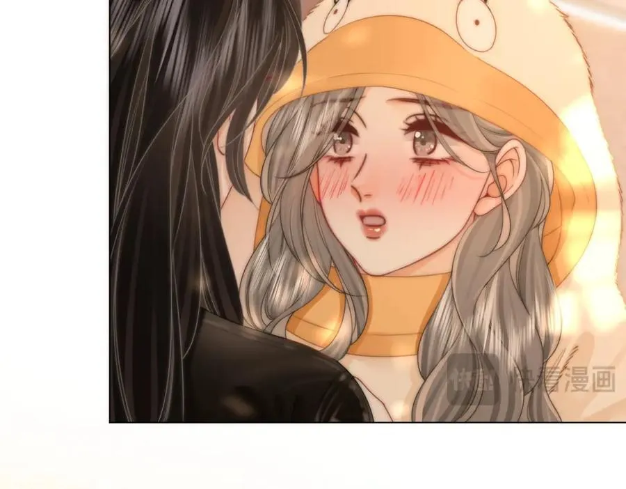 第84话 我骗你的83