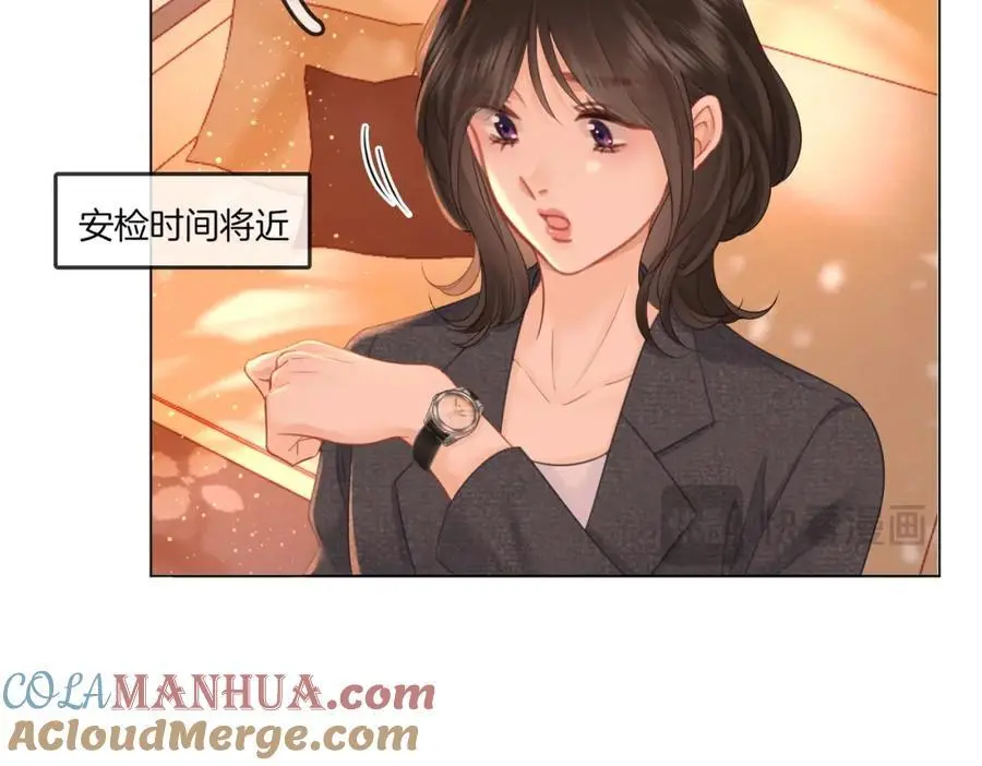 第71话 站在一起12