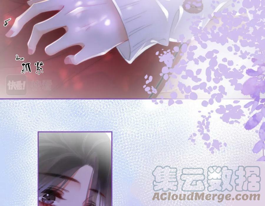 第37话 初次尝试30
