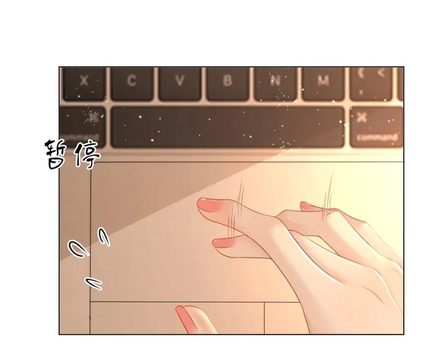 第73话 不欢迎？82