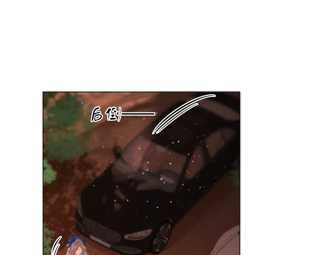第94话  不想被误会54