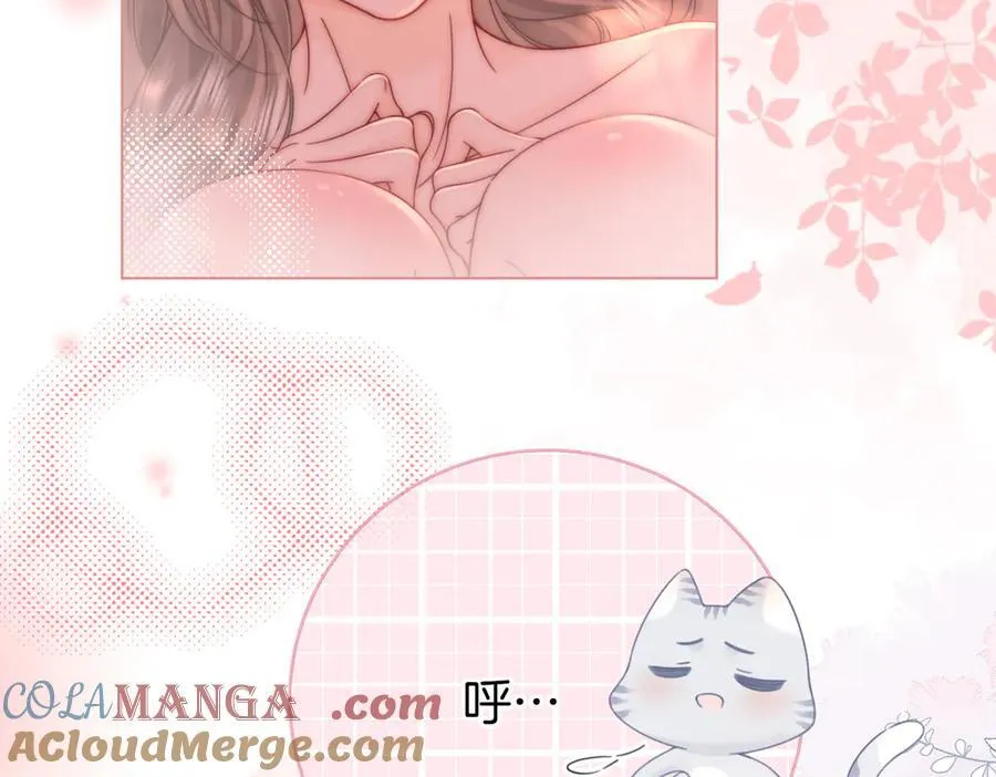 第90话 洗完了39