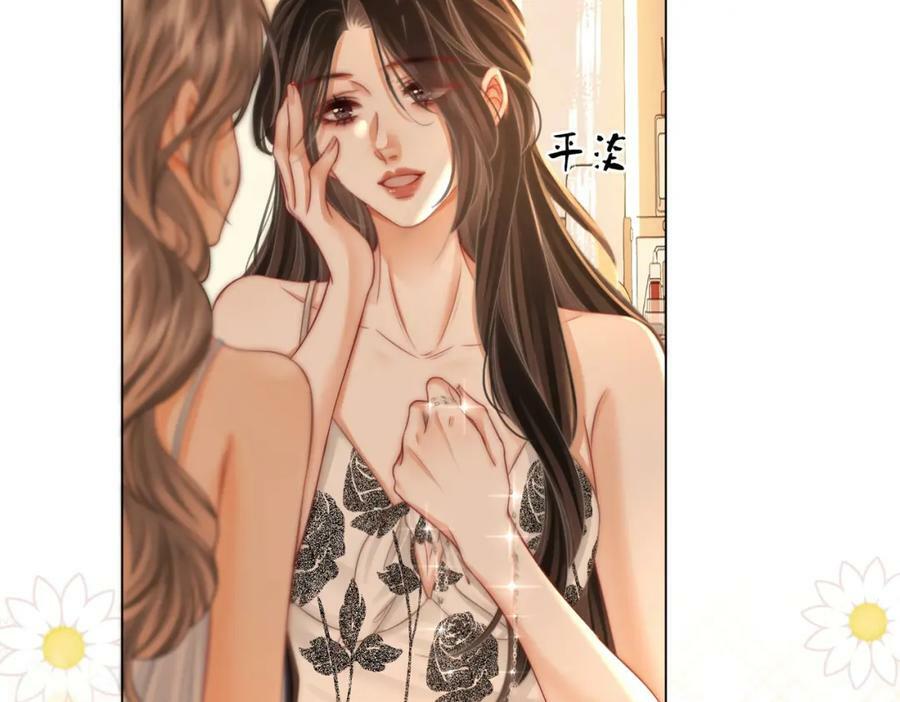 第58话 跟我在一起41