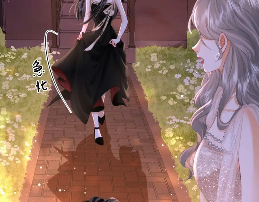 第48话 对峙32