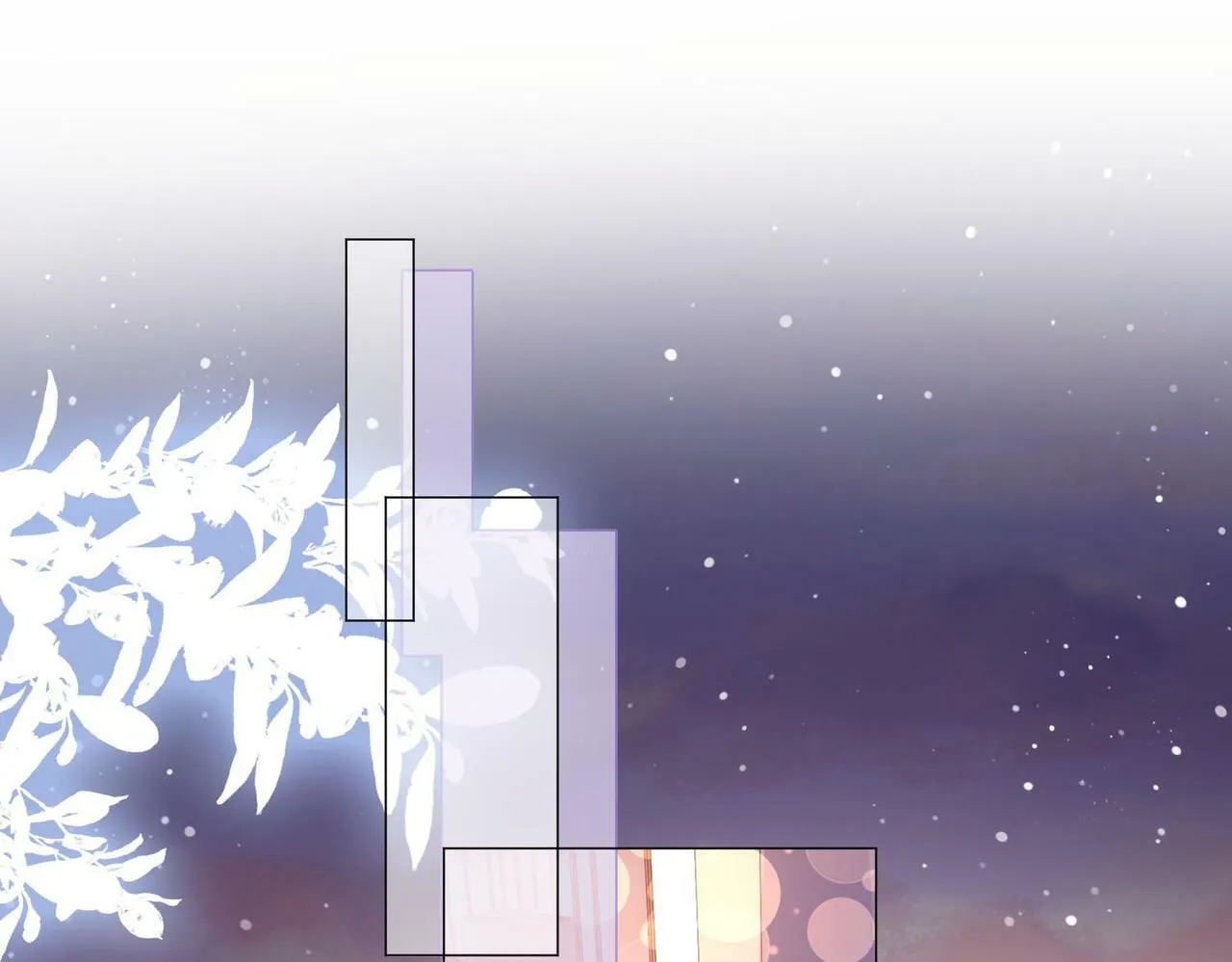 第31话 一起睡86