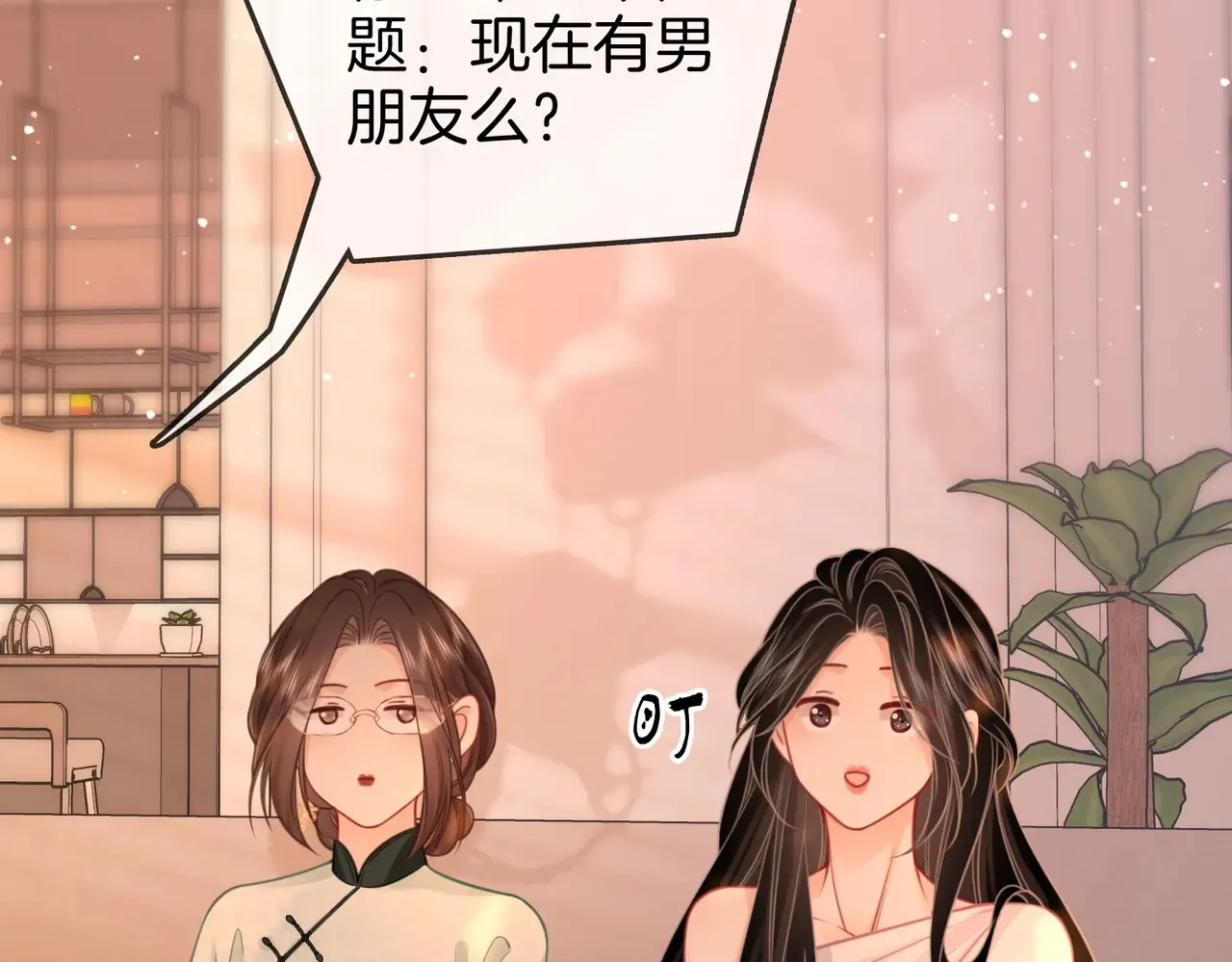 我们不可能分开的63