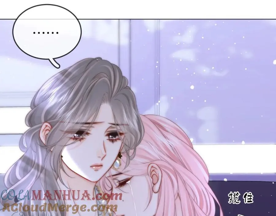 第80话 她说的话96