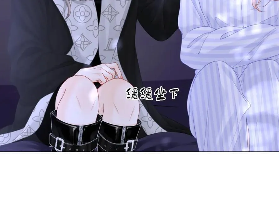 第80话 她说的话95