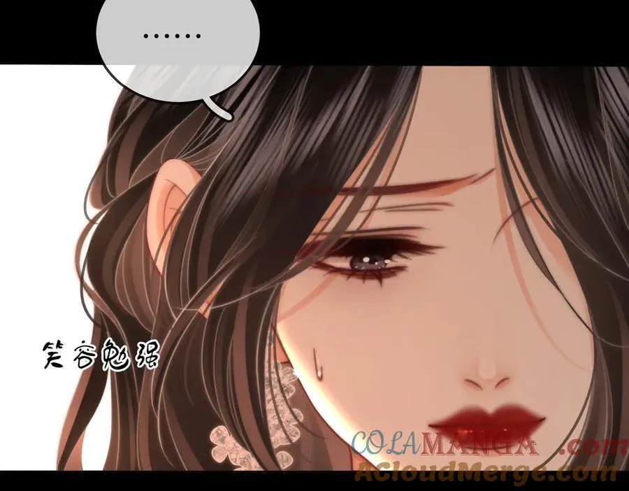 第103话 梦该醒了30