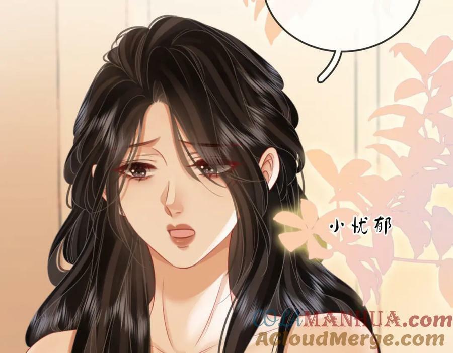 第56话 睡顾熙之家88
