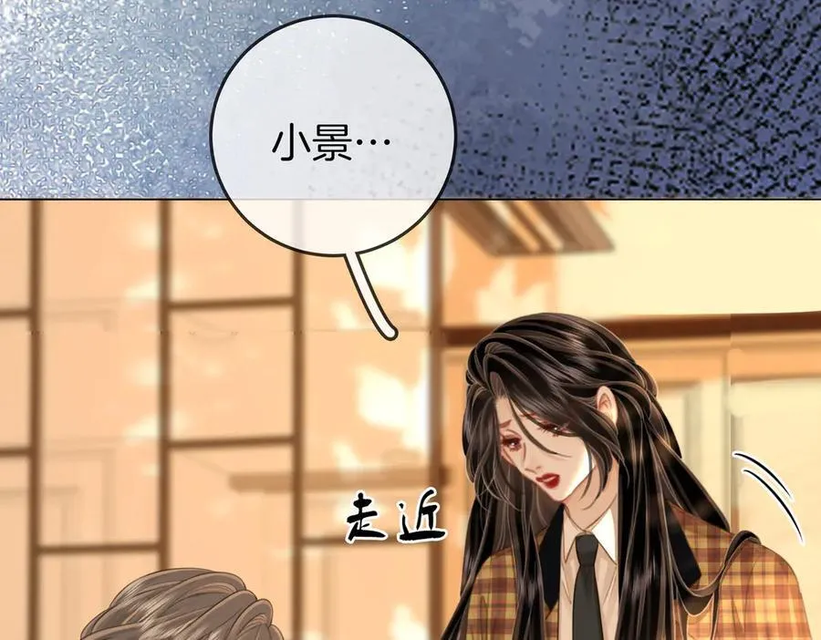 第105话 分开吧54