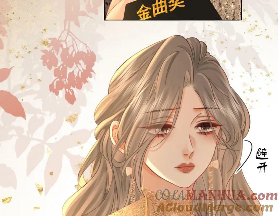 第43话 习惯了疼痛52