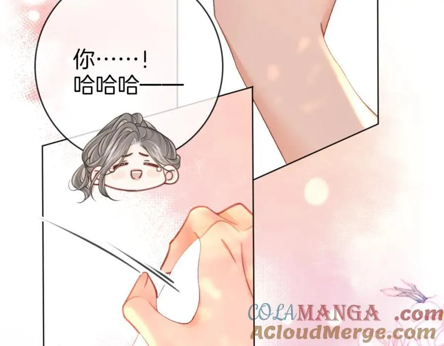 第89话 不想放弃78