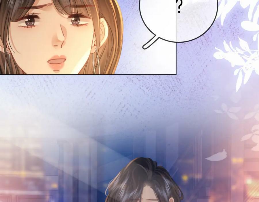 第41话 心疼88