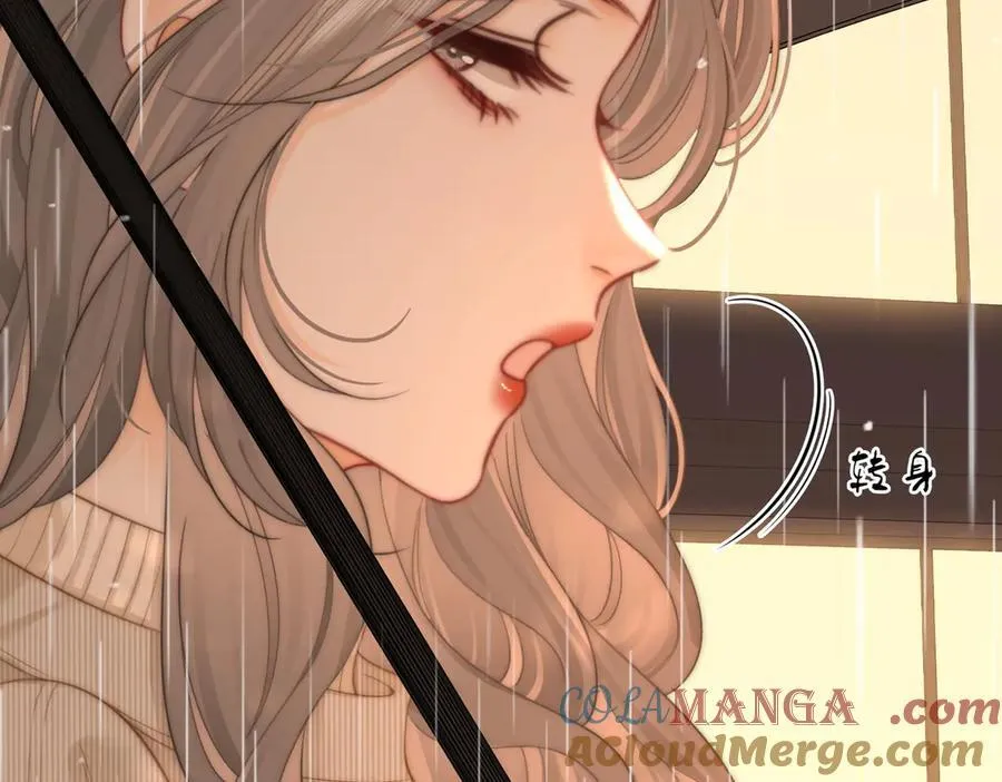 第103话 梦该醒了72
