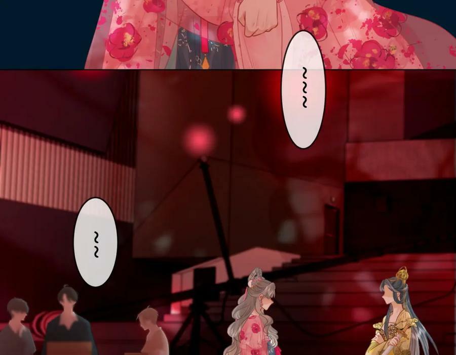 第41话 心疼7