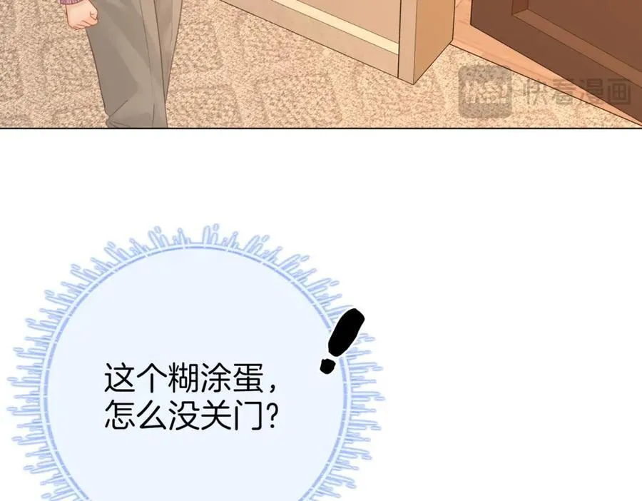 第73话 不欢迎？37