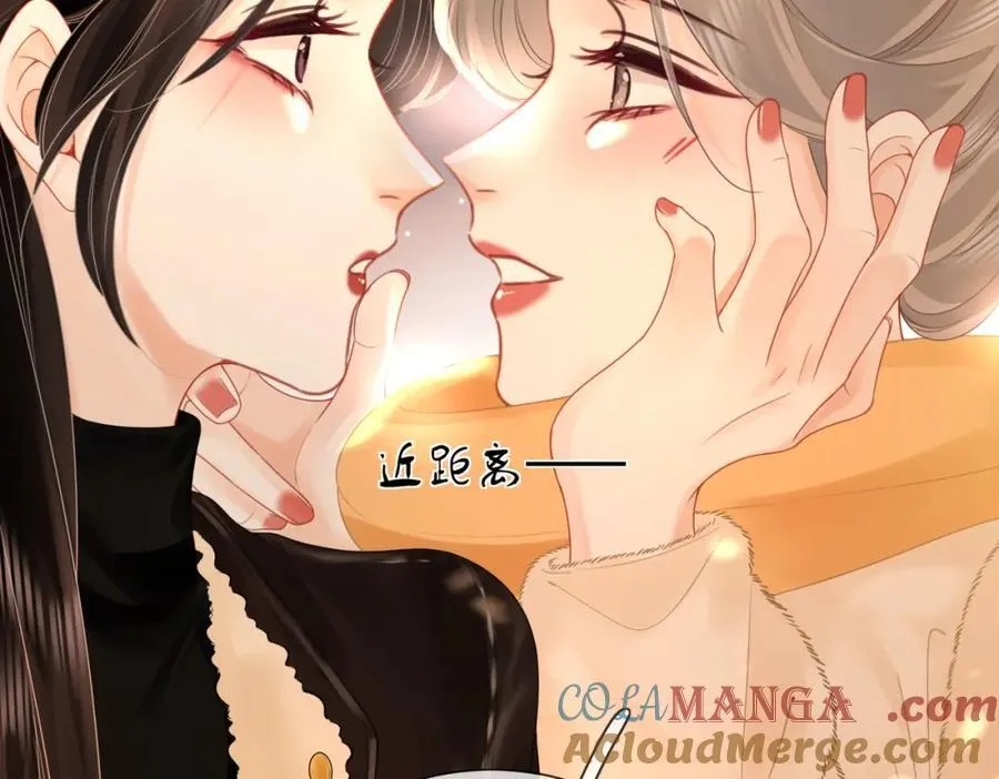 第86话 下厨12