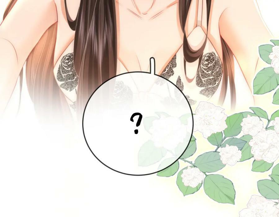 第57话 不讲诚信的她91