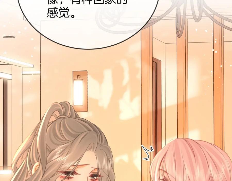第62话 满足94