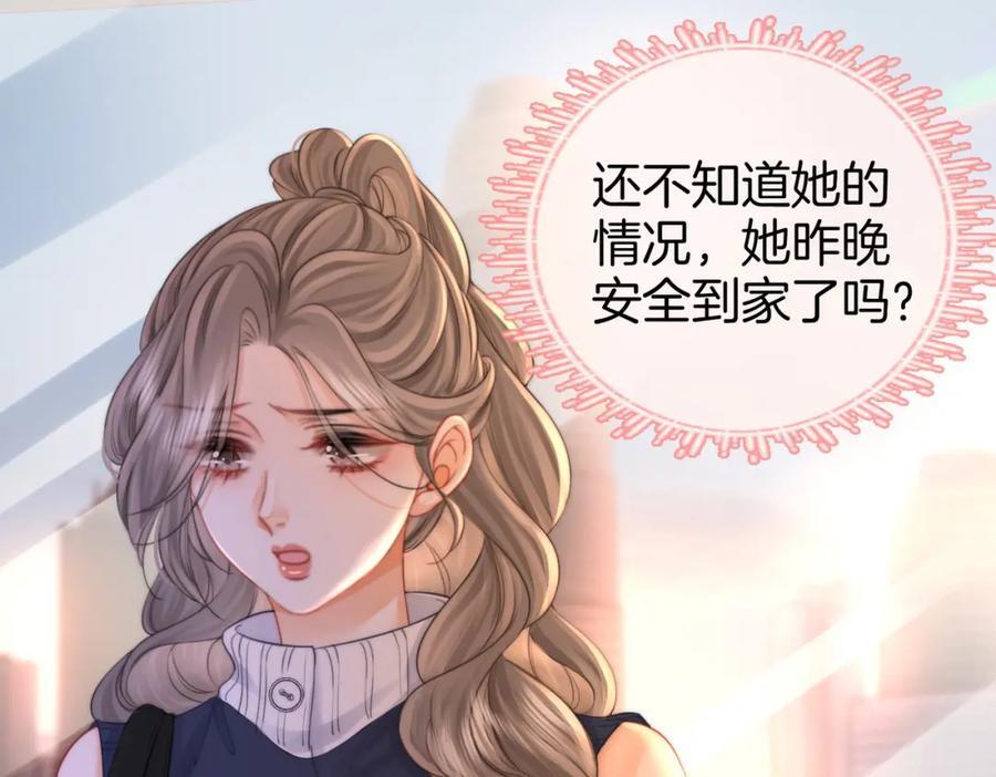 第62话 满足19