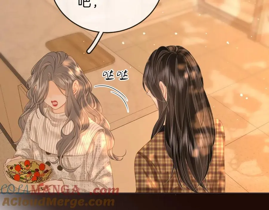 第104话 我们分手吧57