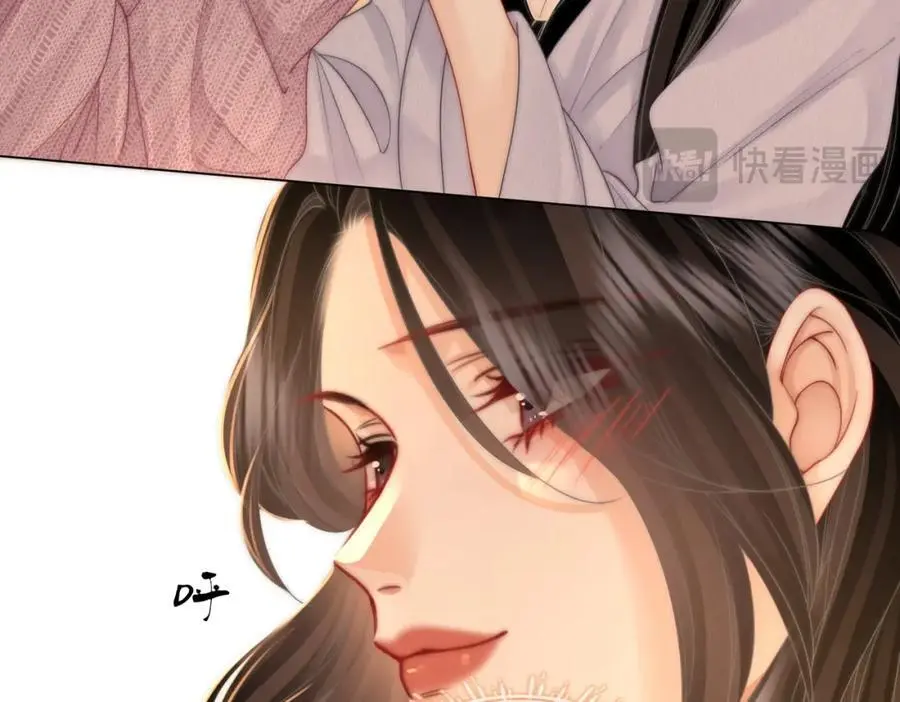 第79话 谈心71