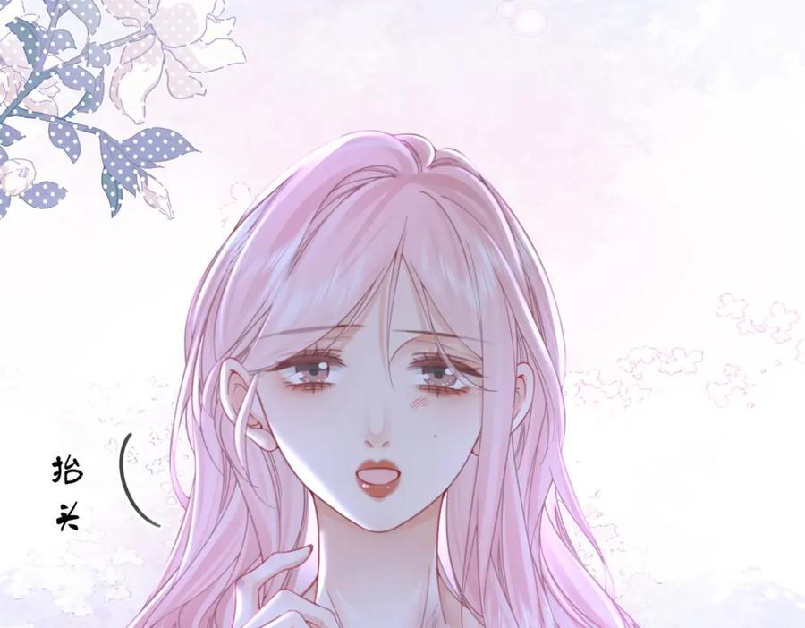 第62话 满足42